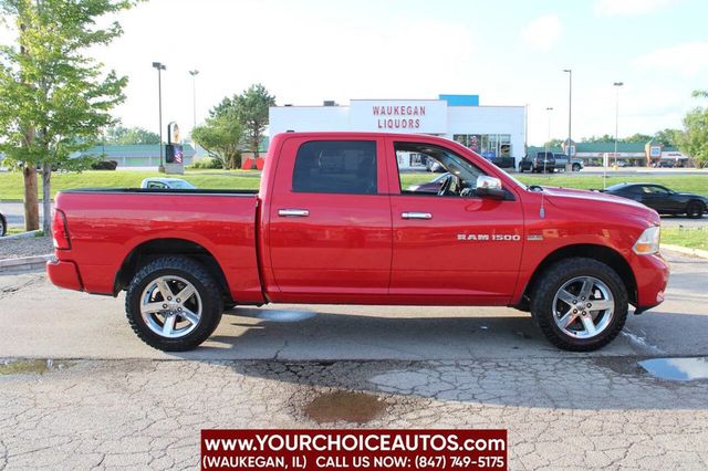 2012 Ram 1500 4WD Crew Cab 140.5" Express - 22509907 - 1