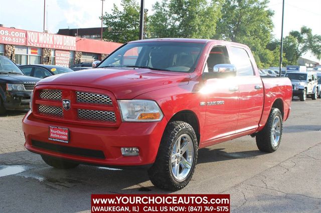 2012 Ram 1500 4WD Crew Cab 140.5" Express - 22509907 - 6