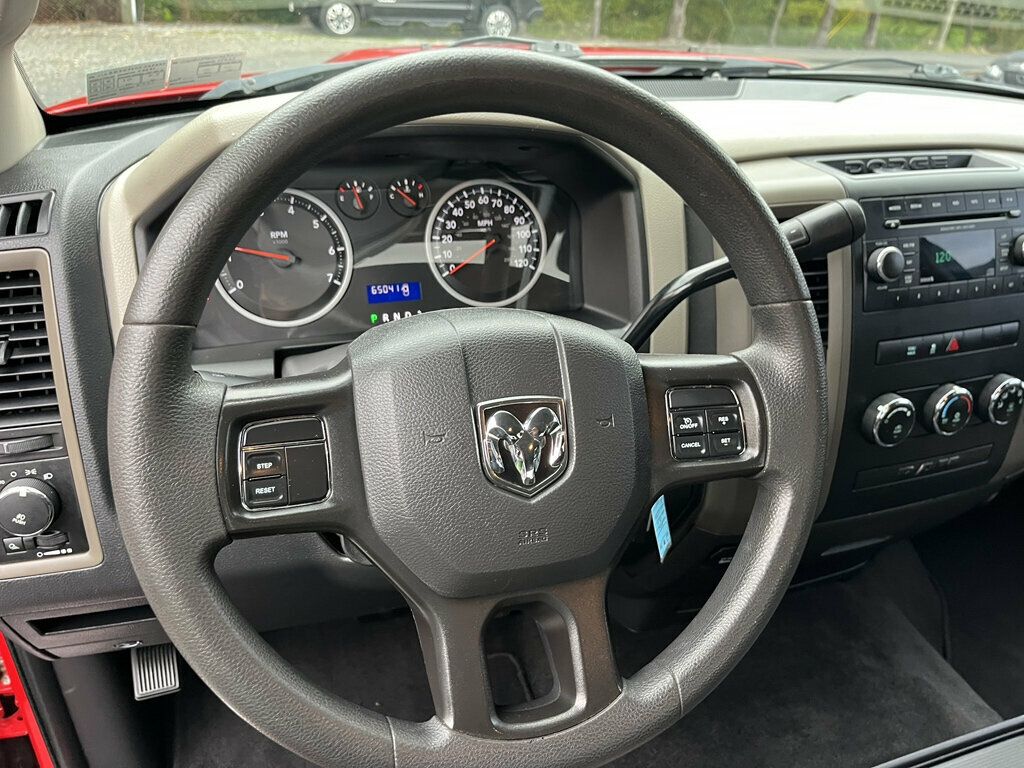 2012 Ram 1500 CLEAN CARFAX & VERY LOW MILES - 23066731 - 45