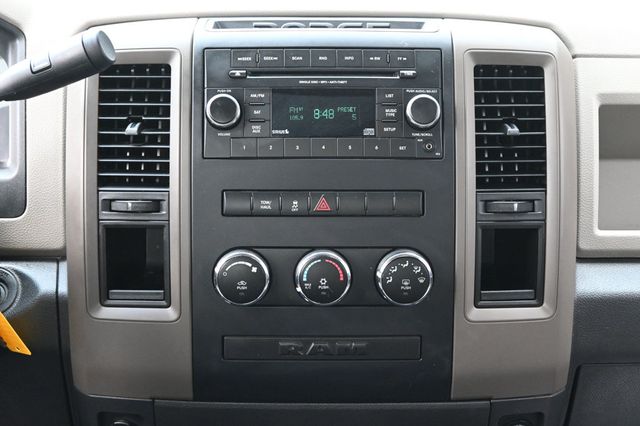 2012 Ram 1500 Crew Cab Express - 23042218 - 7