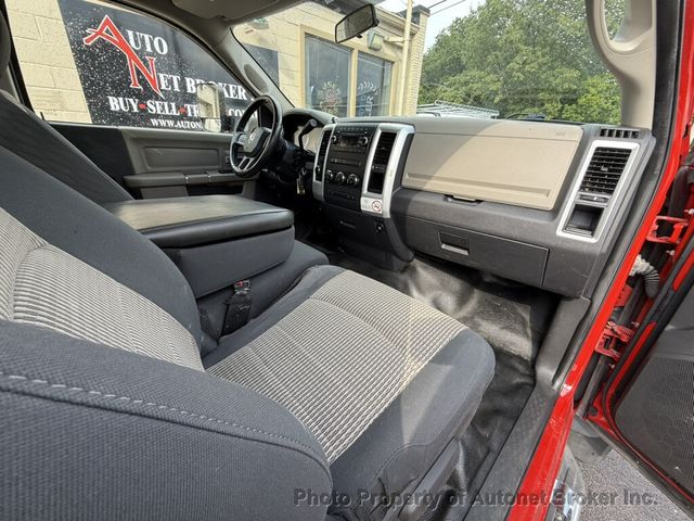 2012 Ram 5500 4WD Reg Cab 168" Flatbed-1 Owner-Corporate Owned - 23082523 - 24