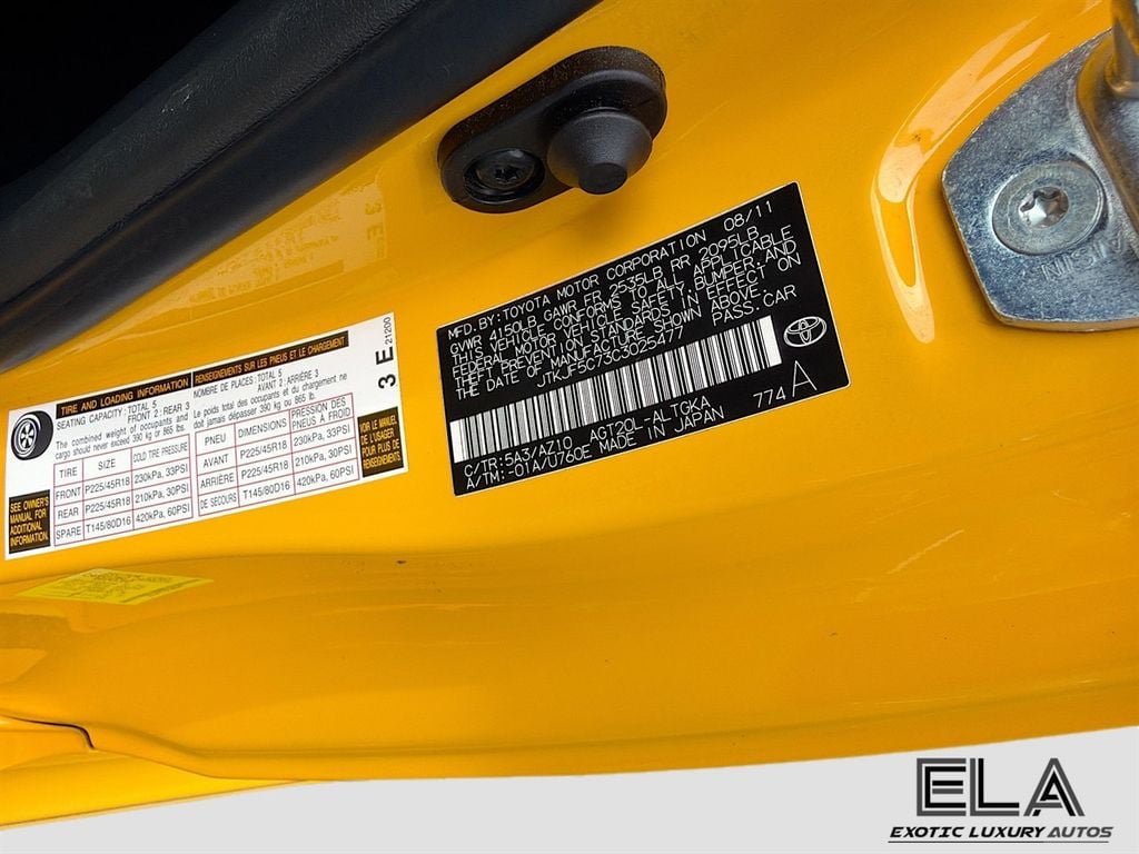 2012 Scion tC 2dr Hatchback Automatic Release Series 7.0 - 23048892 - 30