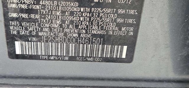 2012 Subaru Forester 4dr Automatic 2.5X Premium - 23010023 - 10