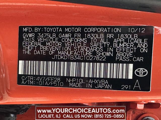 2012 Toyota Prius c 5dr Hatchback One - 22729673 - 11