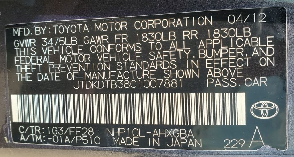 2012 Toyota Prius c 5dr Hatchback Three - 22111806 - 25