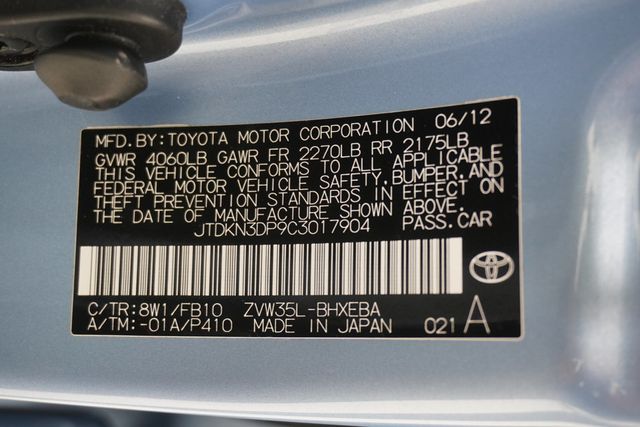 2012 Toyota Prius Plug-In  - 22987059 - 27