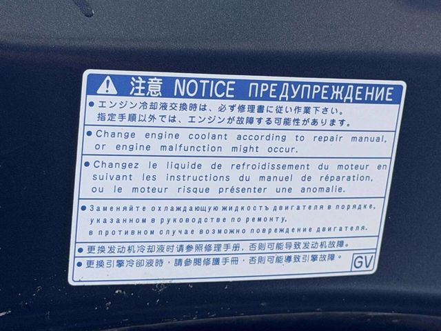2012 Toyota Prius v 5dr Wagon Five - 23044831 - 13