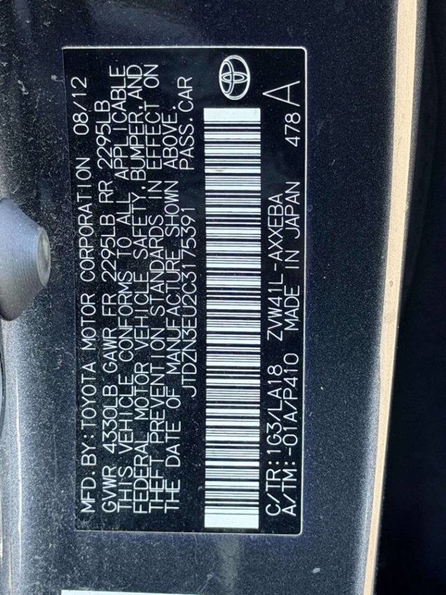 2012 Toyota Prius v 5dr Wagon Five - 23044831 - 20