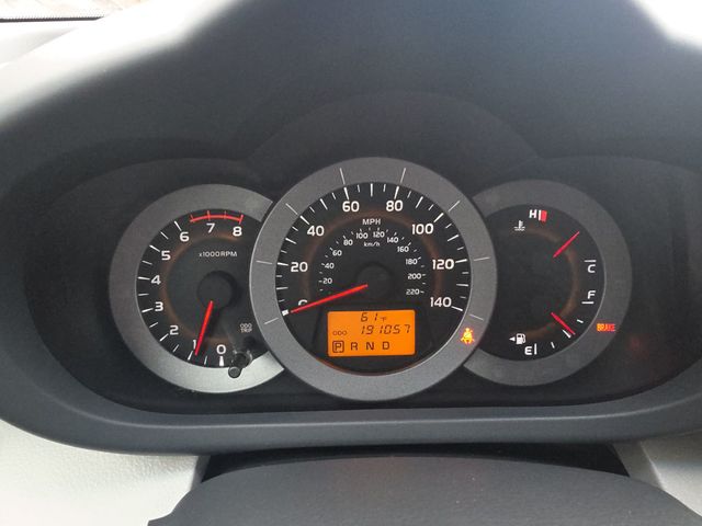 2012 Toyota RAV4 4WD 4dr I4 - 23023354 - 15
