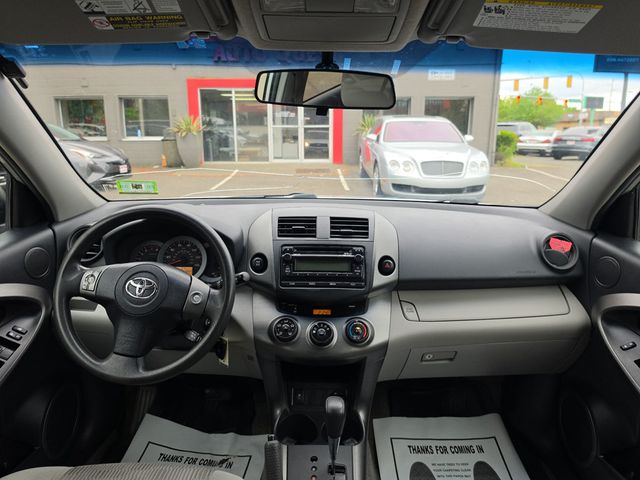 2012 Toyota RAV4 4WD 4dr I4 - 23023354 - 25
