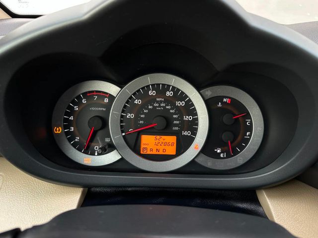 2012 Toyota RAV4 4WD 4dr I4 - 22946463 - 44