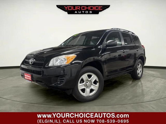 2012 Toyota RAV4 4WD 4dr I4 - 22985765 - 0
