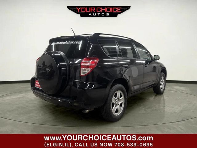 2012 Toyota RAV4 4WD 4dr I4 - 22985765 - 4