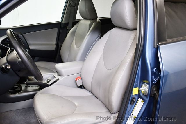 2012 Toyota RAV4 4WD 4dr I4 Limited - 22542259 - 4