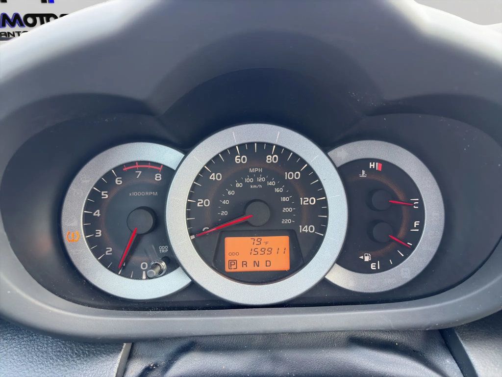 2012 Toyota RAV4 4WD 4dr I4 Sport - 23042713 - 9