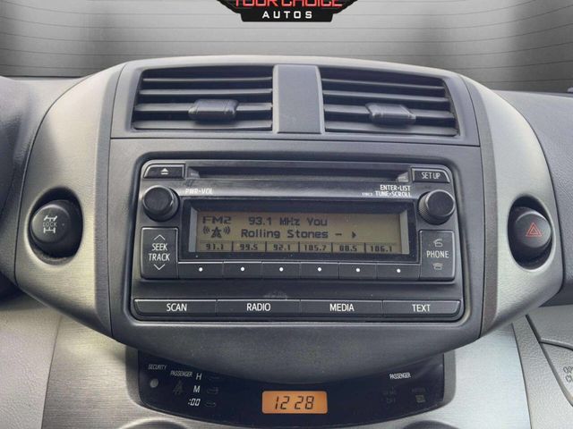 2012 Toyota RAV4 4WD 4dr V6 - 22945279 - 27