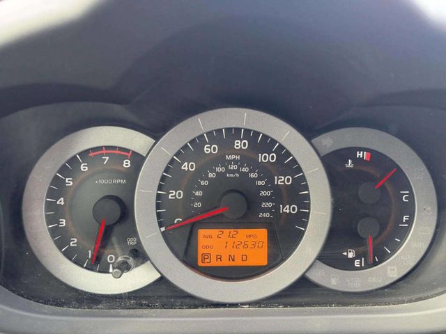 2012 Toyota RAV4 4WD 4dr V6 - 22945279 - 37