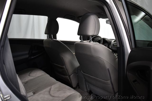 2012 Toyota RAV4 FWD 4dr I4 - 23073624 - 13