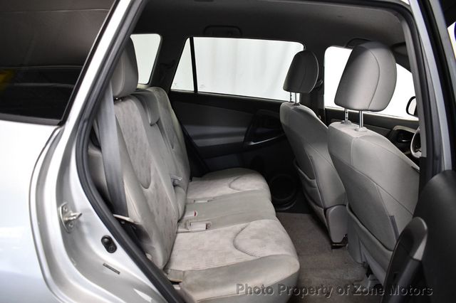 2012 Toyota RAV4 FWD 4dr I4 - 23073624 - 14