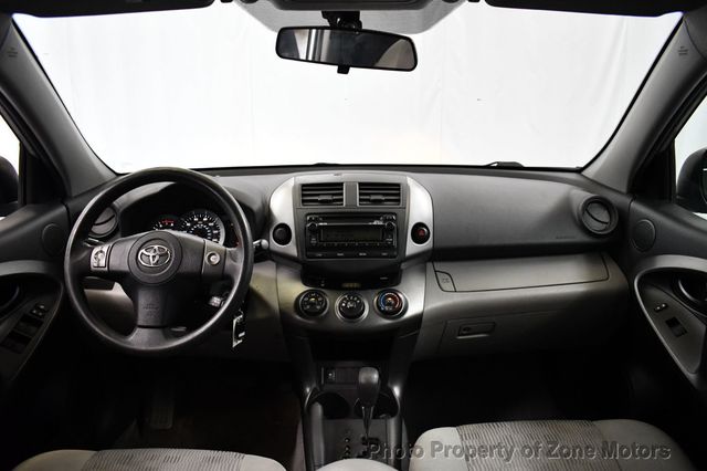 2012 Toyota RAV4 FWD 4dr I4 - 23073624 - 24