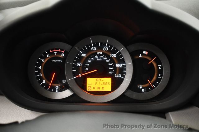 2012 Toyota RAV4 FWD 4dr I4 - 23073624 - 26