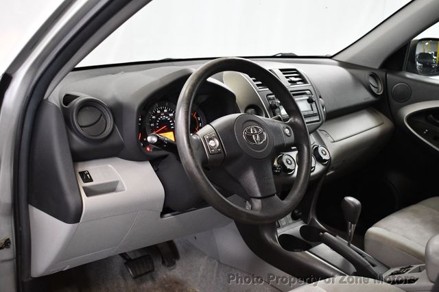 2012 Toyota RAV4 FWD 4dr I4 - 23073624 - 4