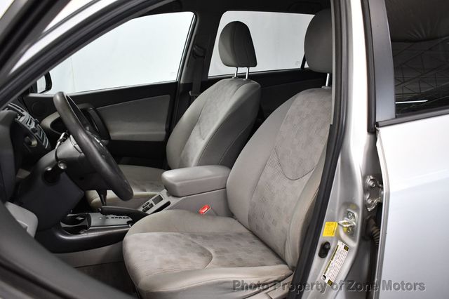 2012 Toyota RAV4 FWD 4dr I4 - 23073624 - 5