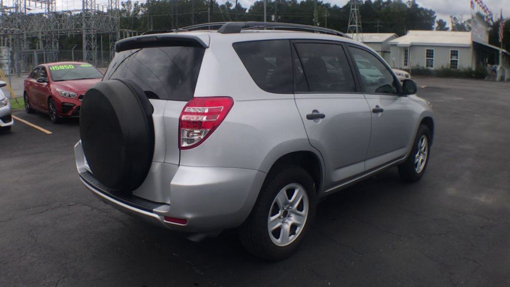 2012 Toyota RAV4 photo 8