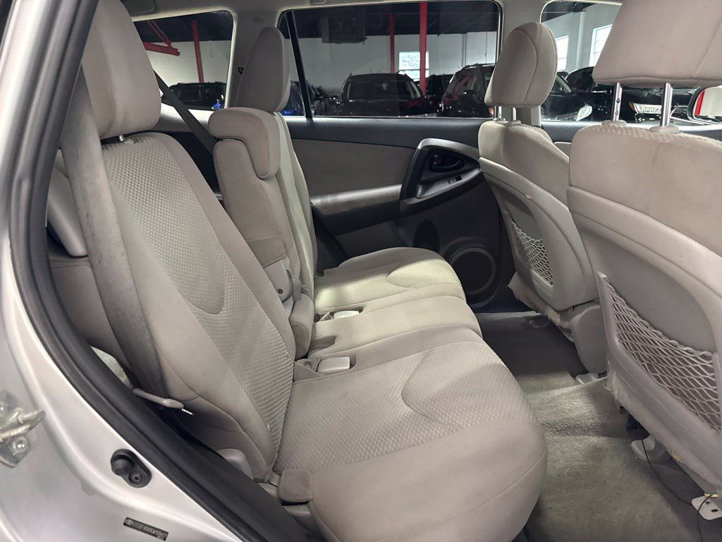 2012 Toyota RAV4 FWD 4dr I4 - 23075070 - 24