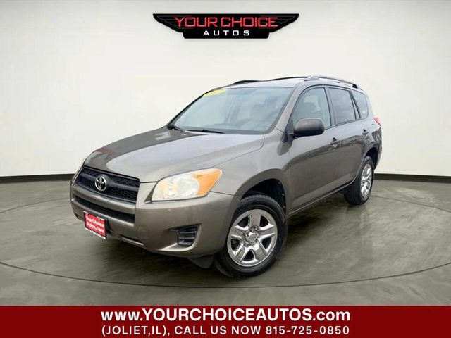 2012 Toyota RAV4 FWD 4dr I4 - 23008675 - 0