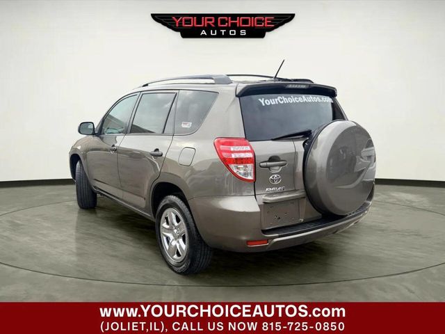 2012 Toyota RAV4 FWD 4dr I4 - 23008675 - 2