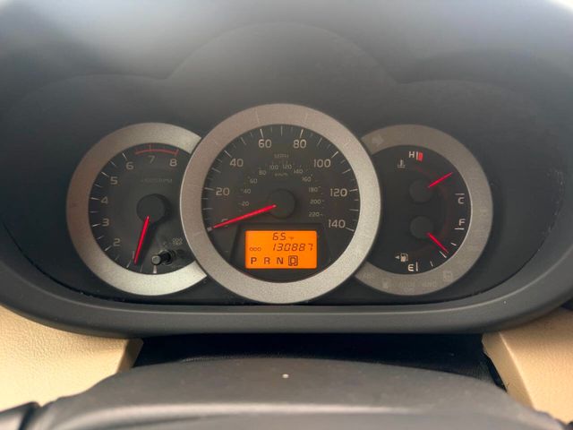 2012 Toyota RAV4 FWD 4dr I4 - 23008675 - 41