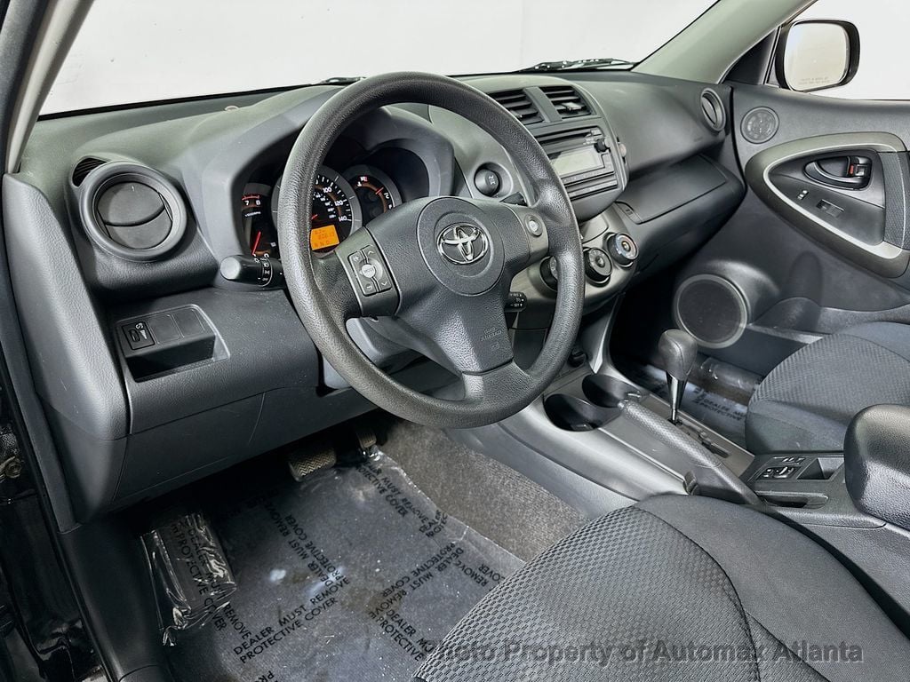 2012 Toyota RAV4 Sport - 22658529 - 8