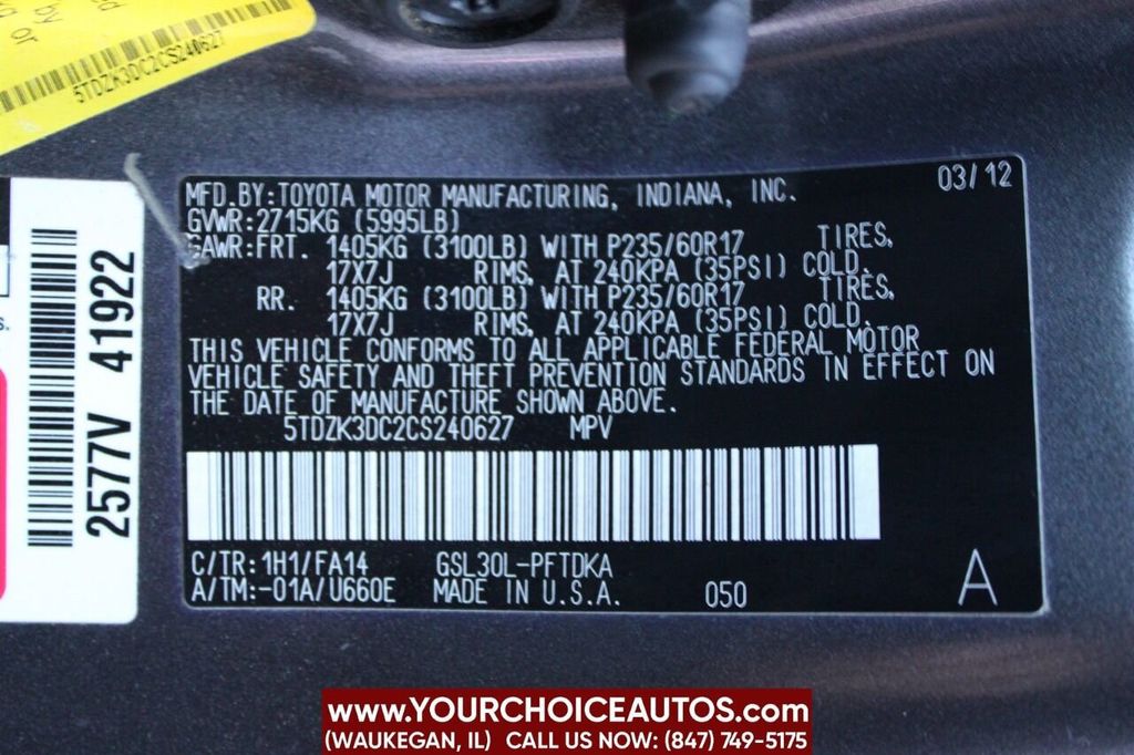 2012 Toyota Sienna 5dr 7-Passenger Van V6 FWD - 22226693 - 40