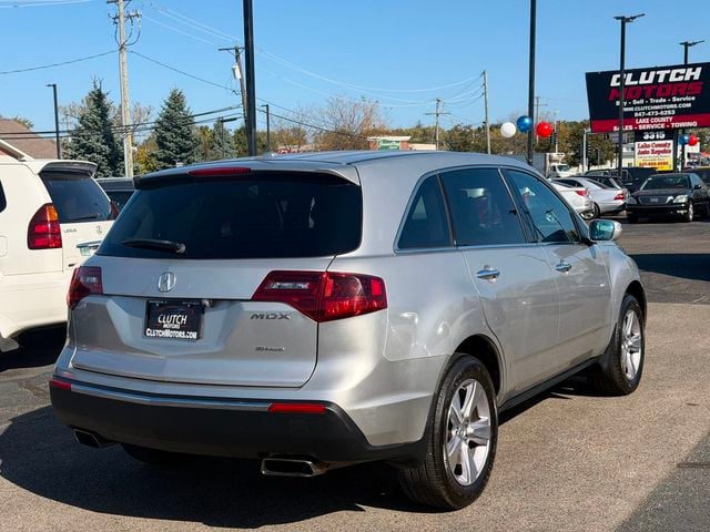 2013 Acura MDX