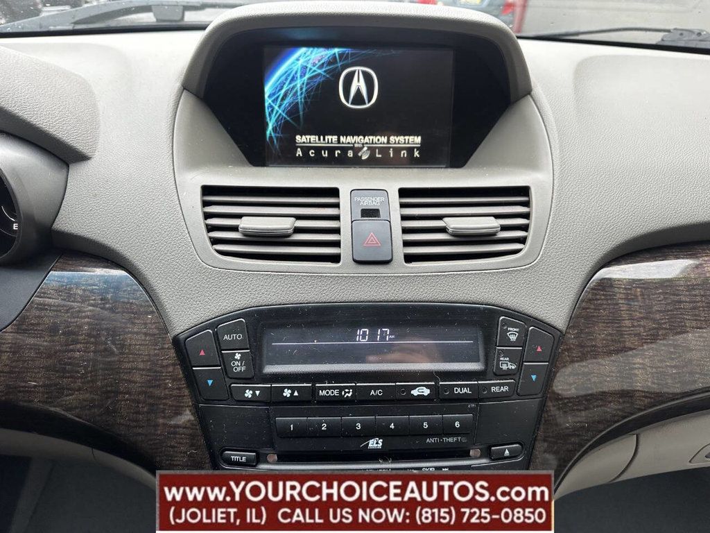 2013 Acura MDX AWD 4dr Tech/Entertainment Pkg - 22727961 - 34