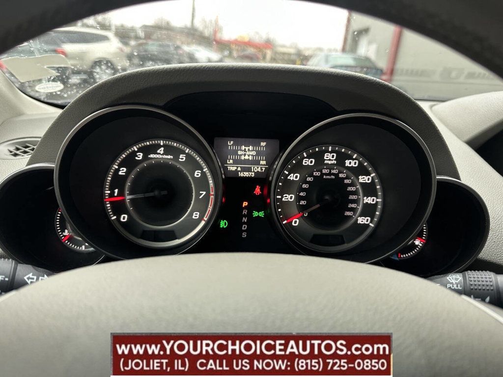 2013 Acura MDX AWD 4dr Tech/Entertainment Pkg - 22727961 - 44