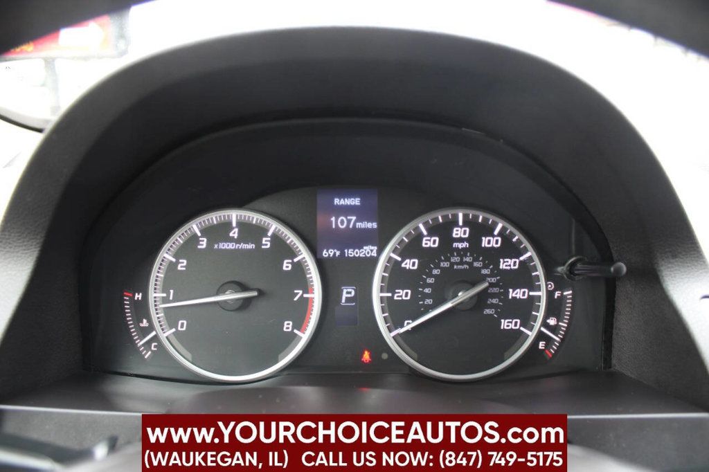 2013 Acura RDX AWD 4dr - 22870535 - 21