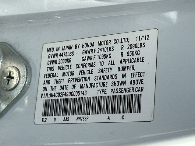 2013 Acura TSX 4dr Sedan I4 Automatic - 23018040 - 20