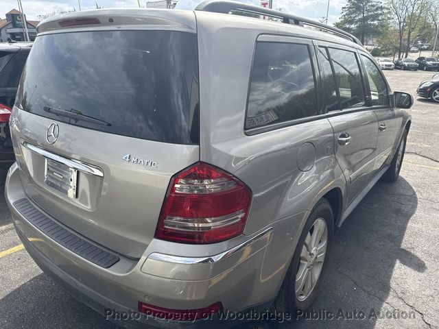 2013 Audi A8 L 4dr Sedan 4.0L - 23015093 - 4