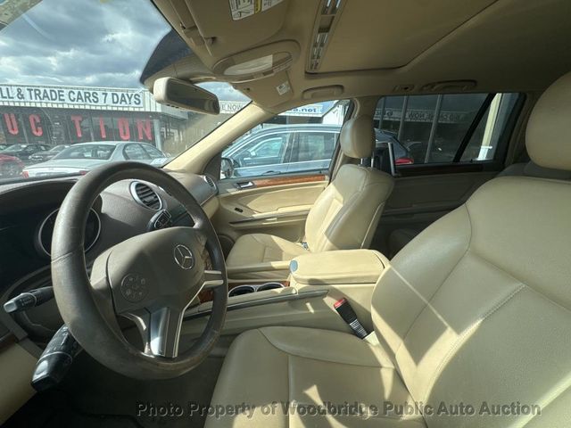 2013 Audi A8 L 4dr Sedan 4.0L - 23015093 - 8