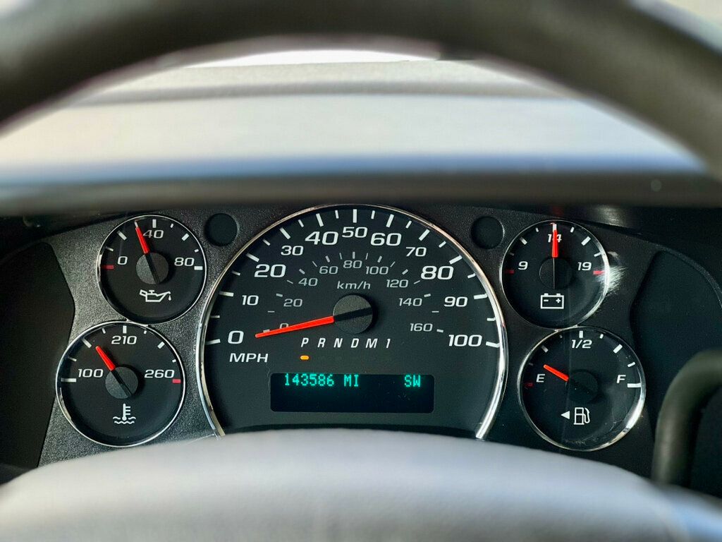 2013 Chevrolet Express Passenger G3500 VAN 2WD FFV EXT PASSENGER 4.8L LT - 22927860 - 17