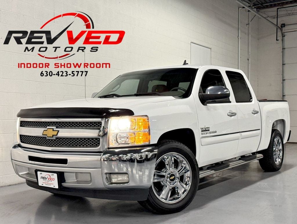 2013 Chevrolet Silverado 1500 2WD Crew Cab 143.5" LT - 22703095 - 0