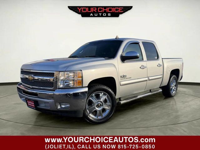 2013 Chevrolet Silverado 1500 2WD Crew Cab 143.5" LT - 22968382 - 0