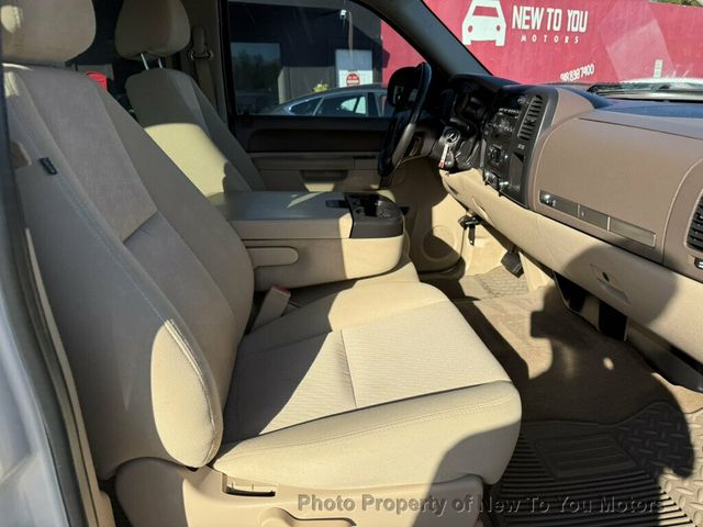 2013 Chevrolet Silverado 1500 2WD Crew Cab 143.5" LT - 23101065 - 10