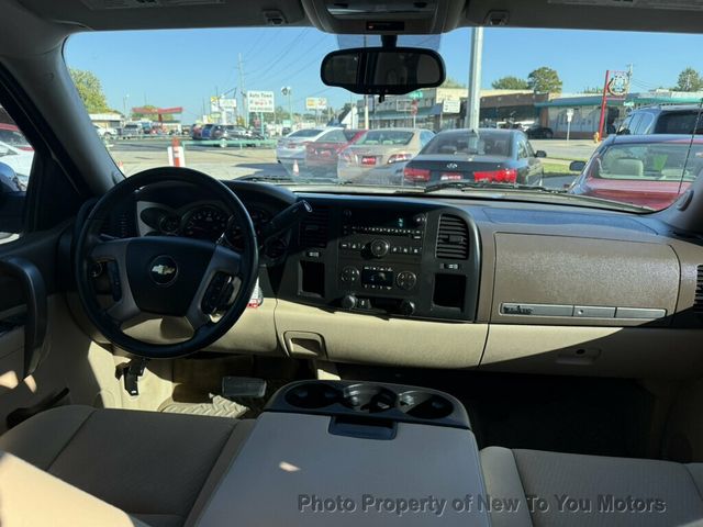 2013 Chevrolet Silverado 1500 2WD Crew Cab 143.5" LT - 23101065 - 11