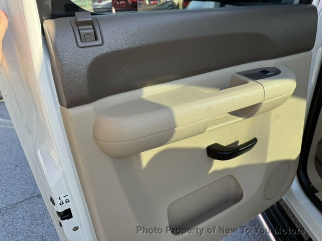 2013 Chevrolet Silverado 1500 2WD Crew Cab 143.5" LT - 23101065 - 18