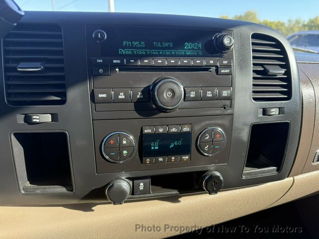 2013 Chevrolet Silverado 1500 2WD Crew Cab 143.5" LT - 23101065 - 4