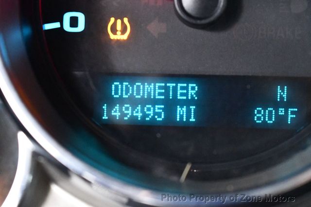 2013 Chevrolet Silverado 1500 4WD Ext Cab 143.5" LT - 23013222 - 26