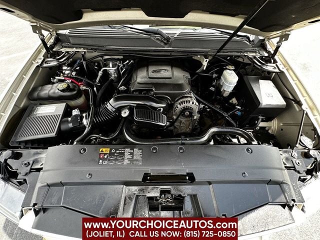 2013 Chevrolet Suburban 4WD 4dr 1500 LT - 22429589 - 12